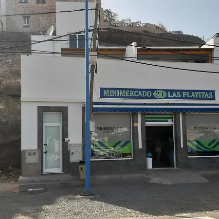 Apartamento La Entallada